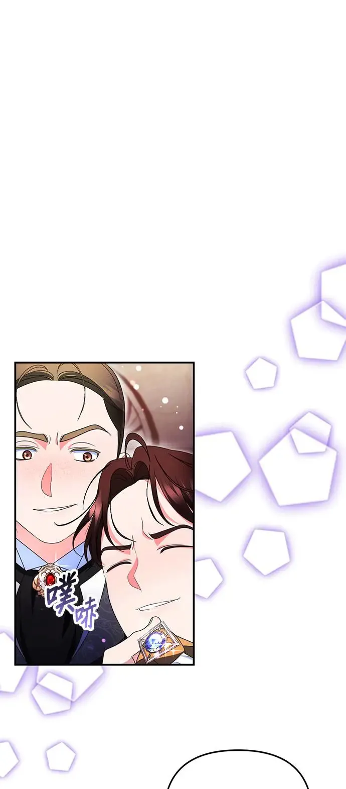 第21话16