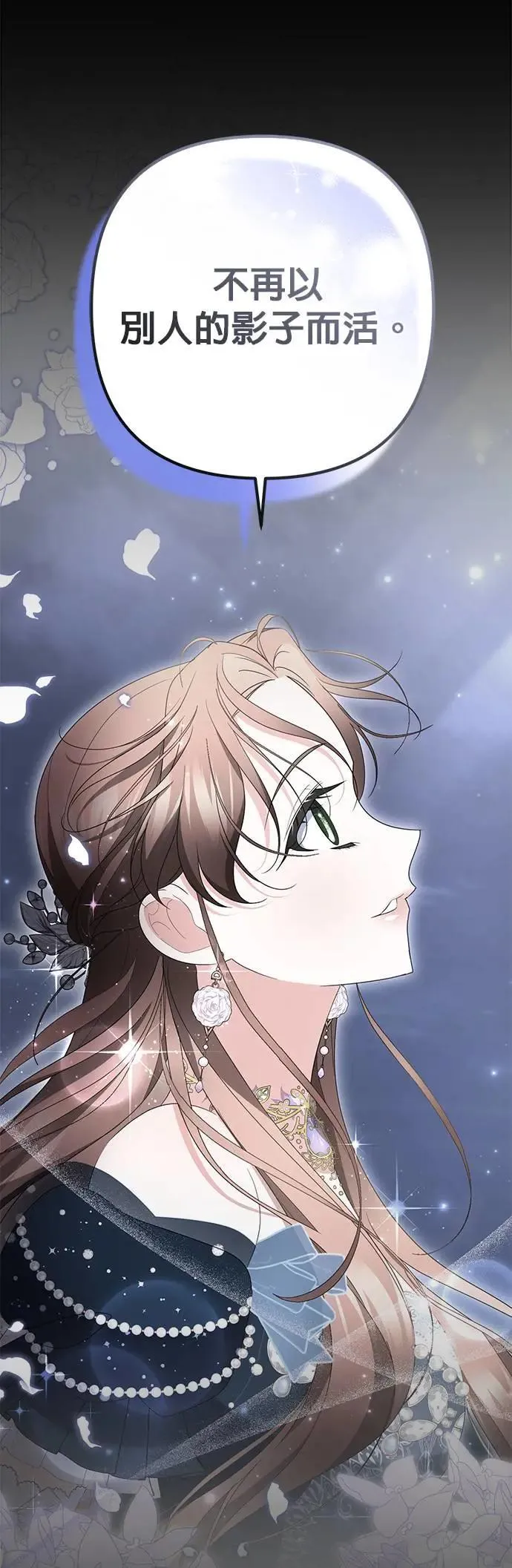 第46话22