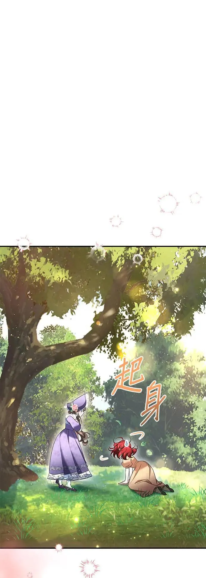 第42话64