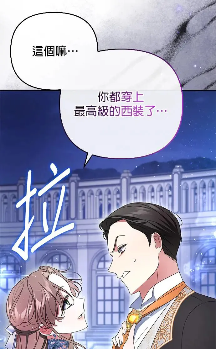 第4话15