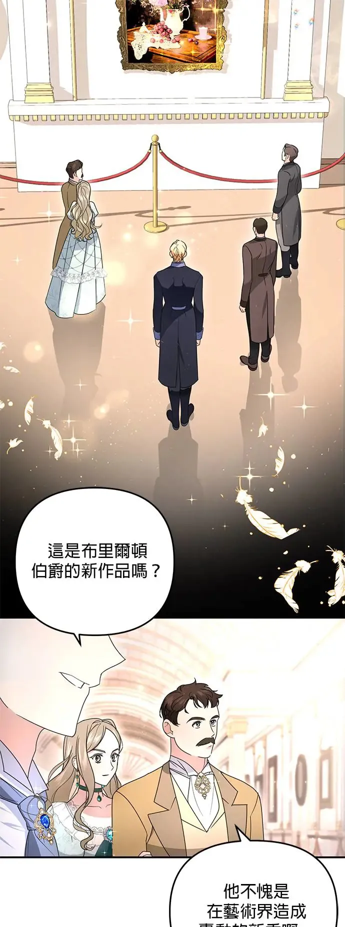 第4话108