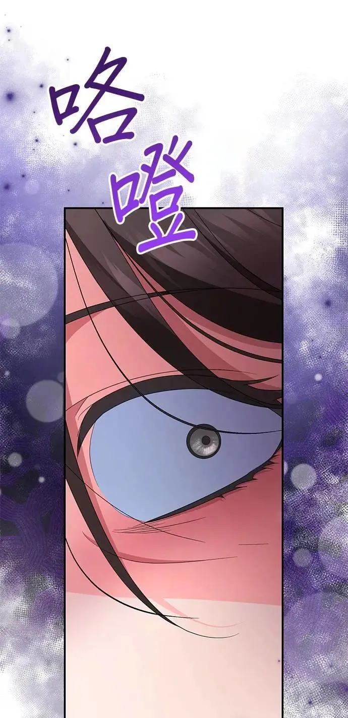 第58话21