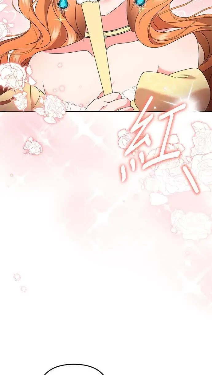 第47话63