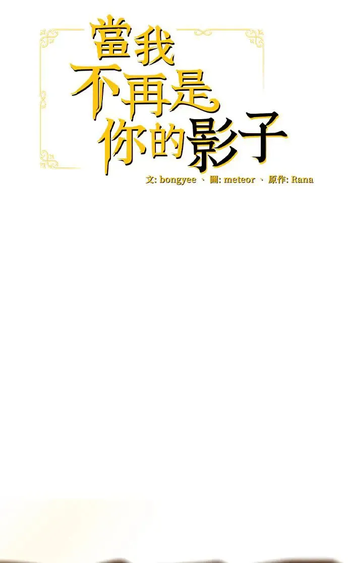 第20话26