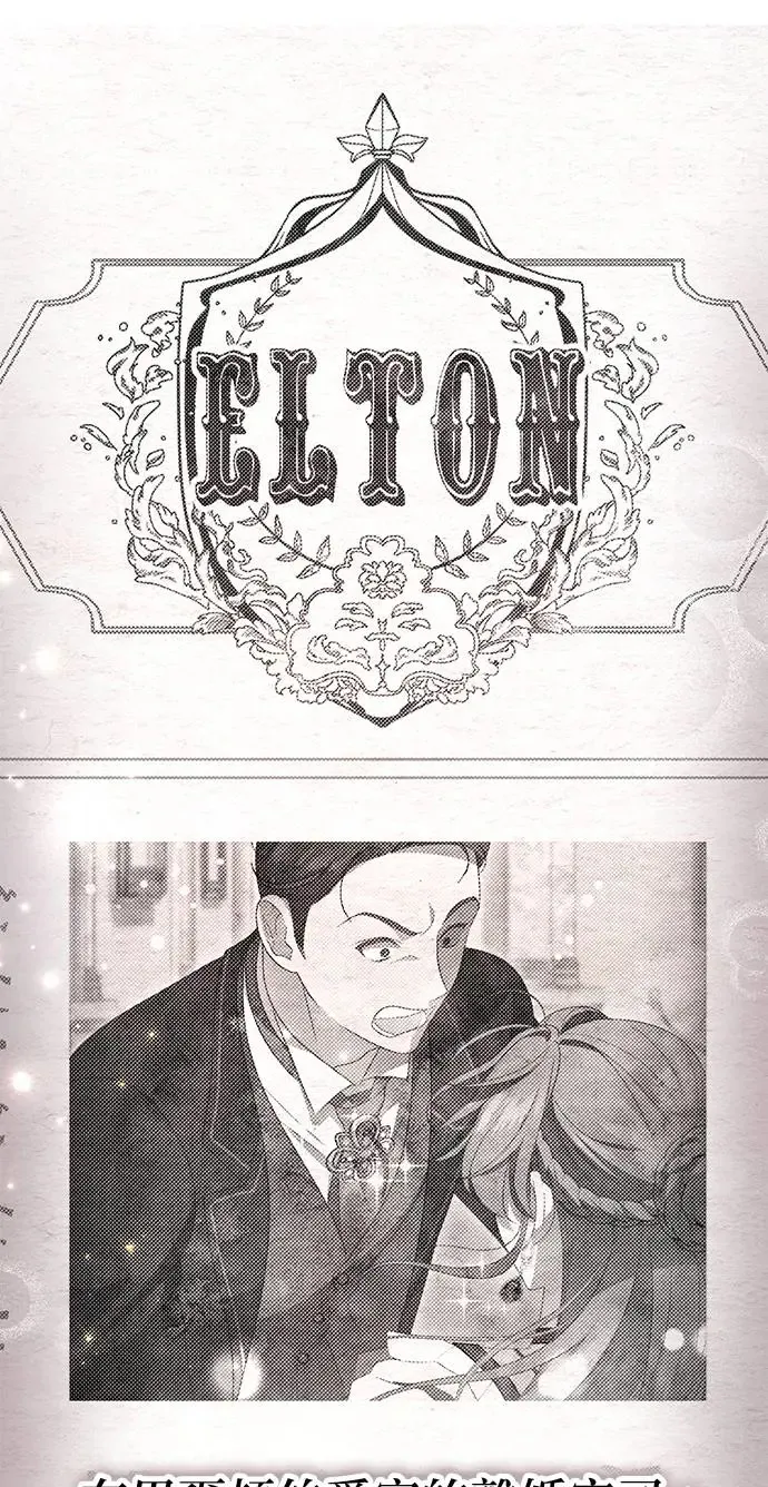 第11话0