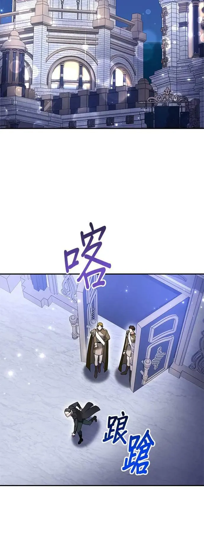 第36话30