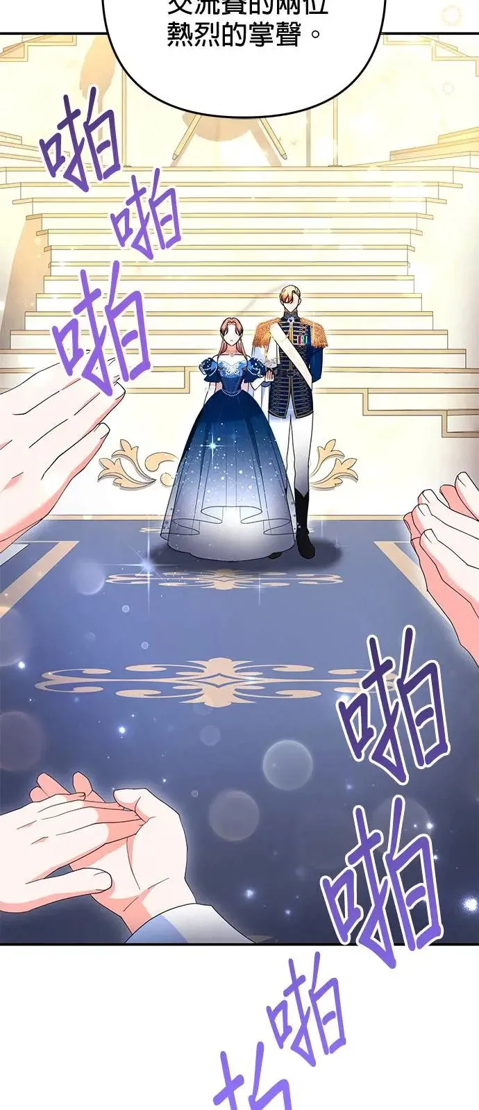 第33话36
