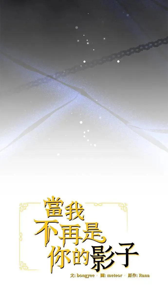 第42话30