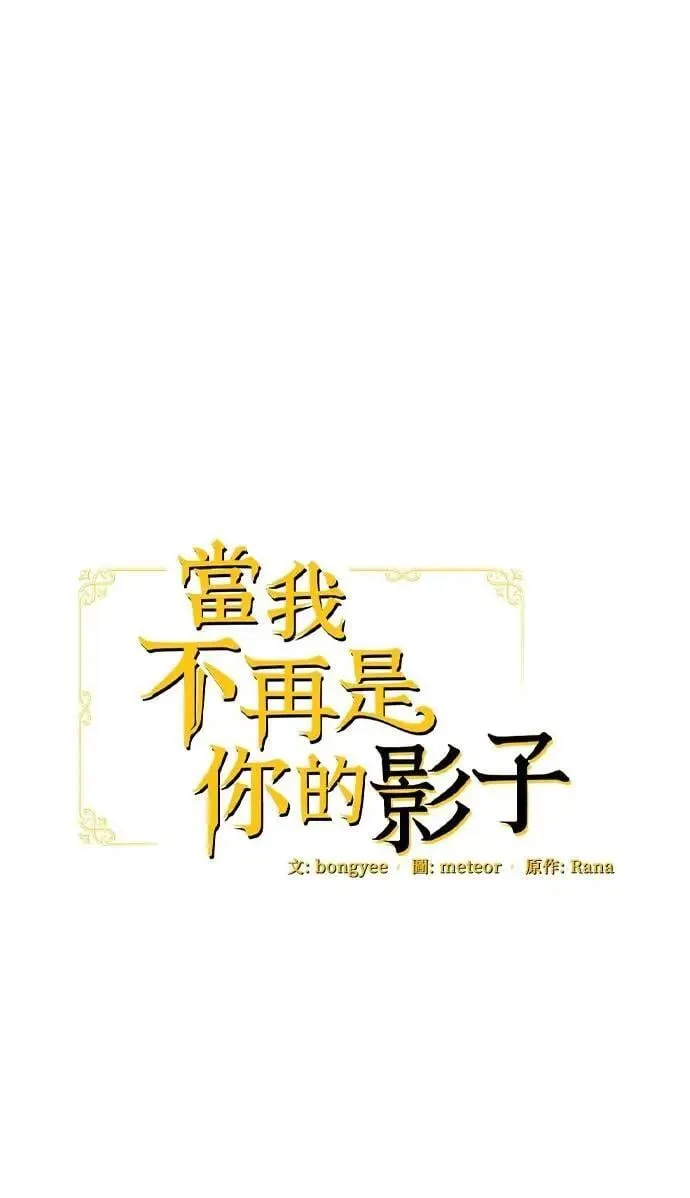 第58话0