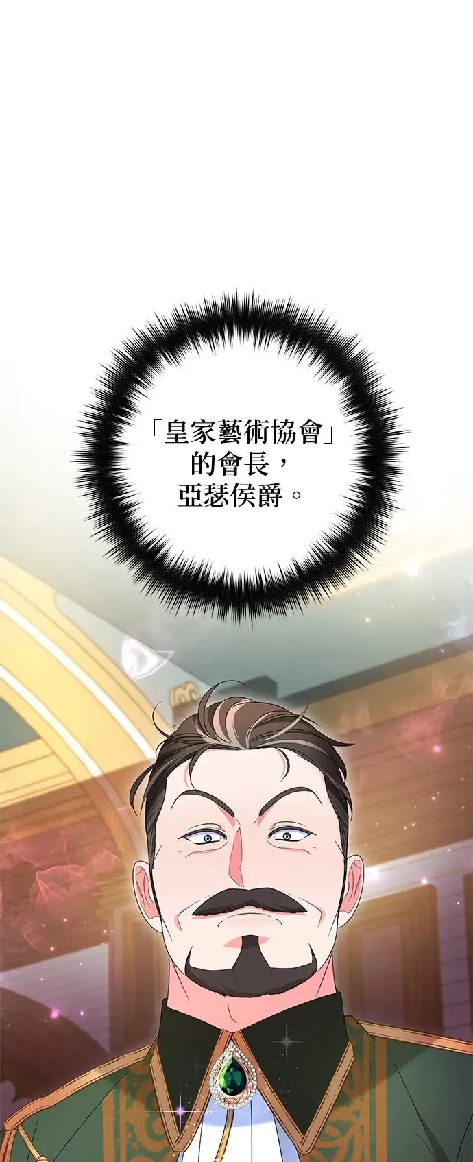 第26话0