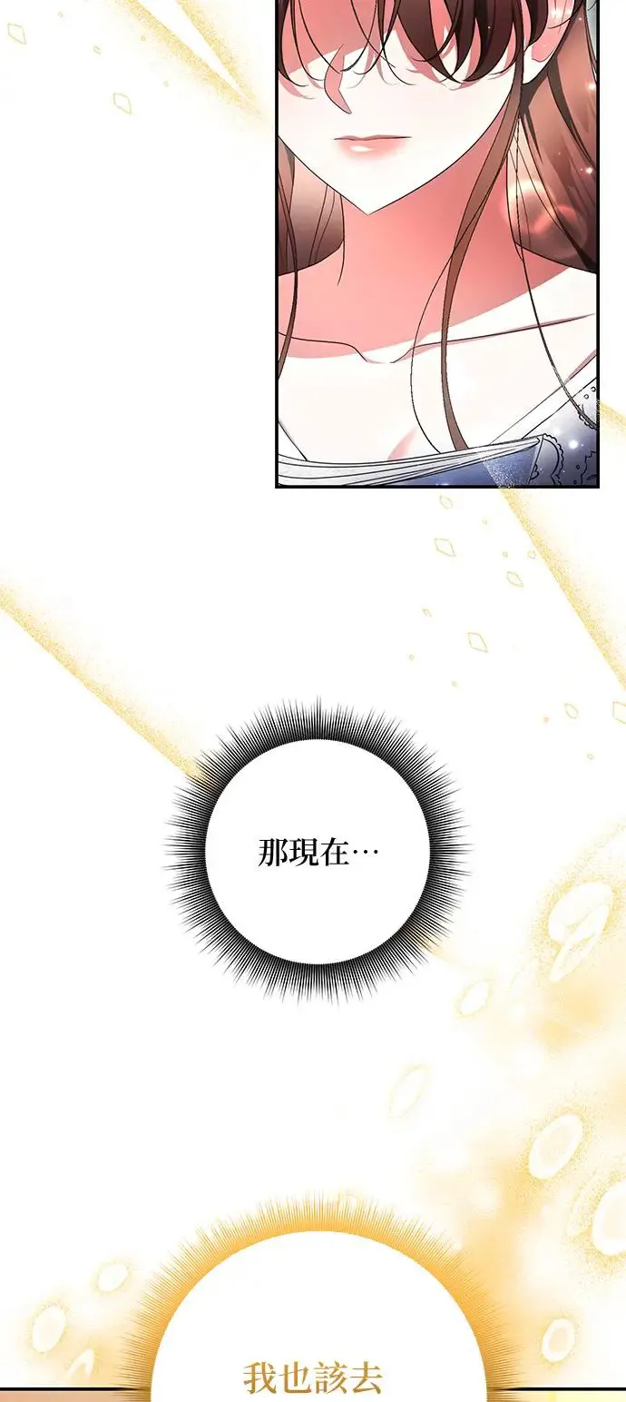 第15话26