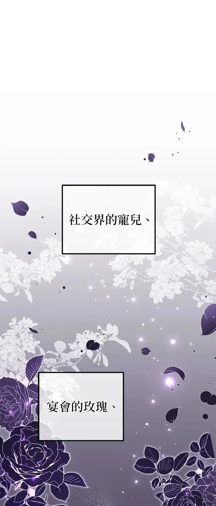 第17话65