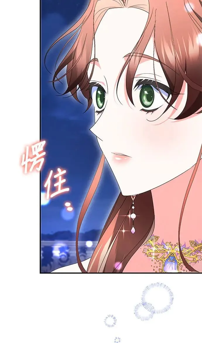 第33话64