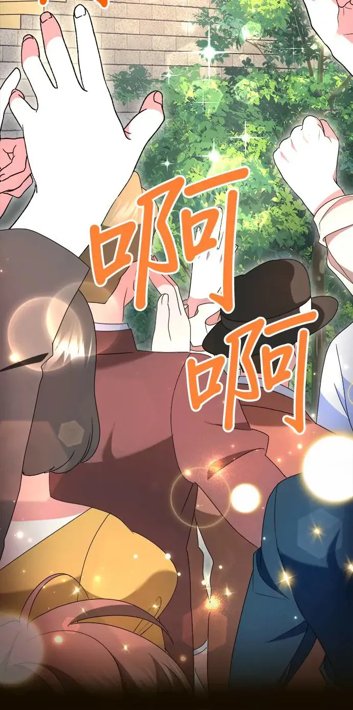 第25话19