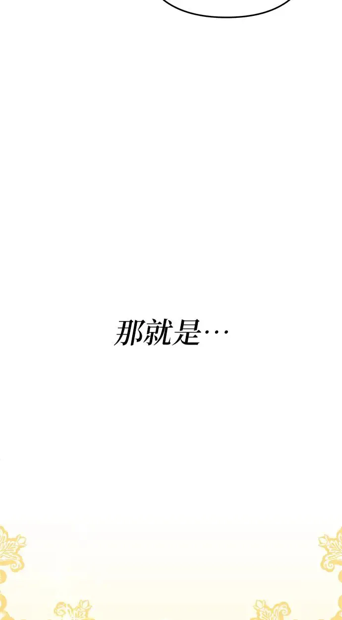 第3话22
