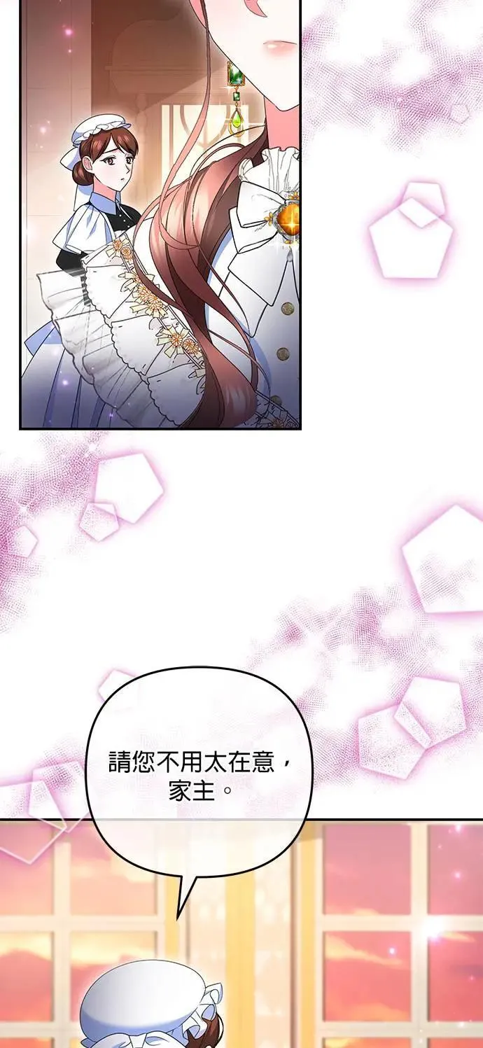 第38话64