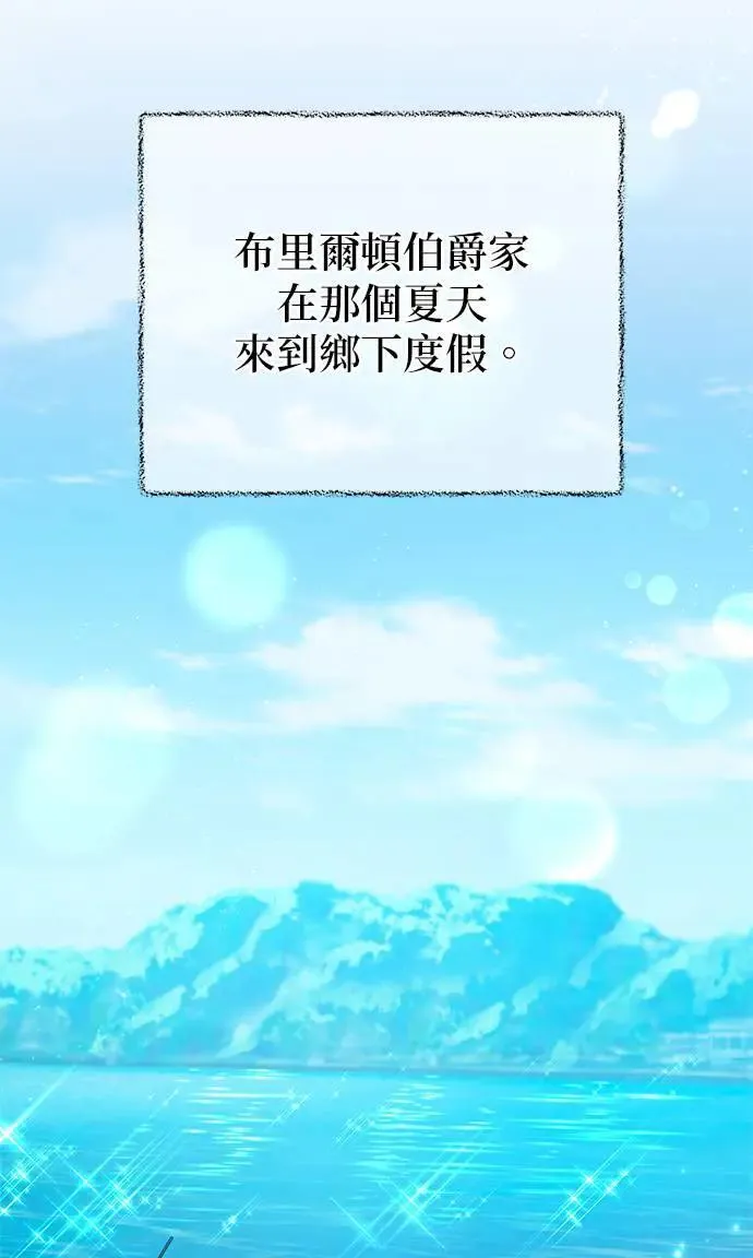 第43话25