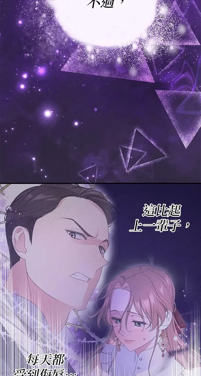 第10话10