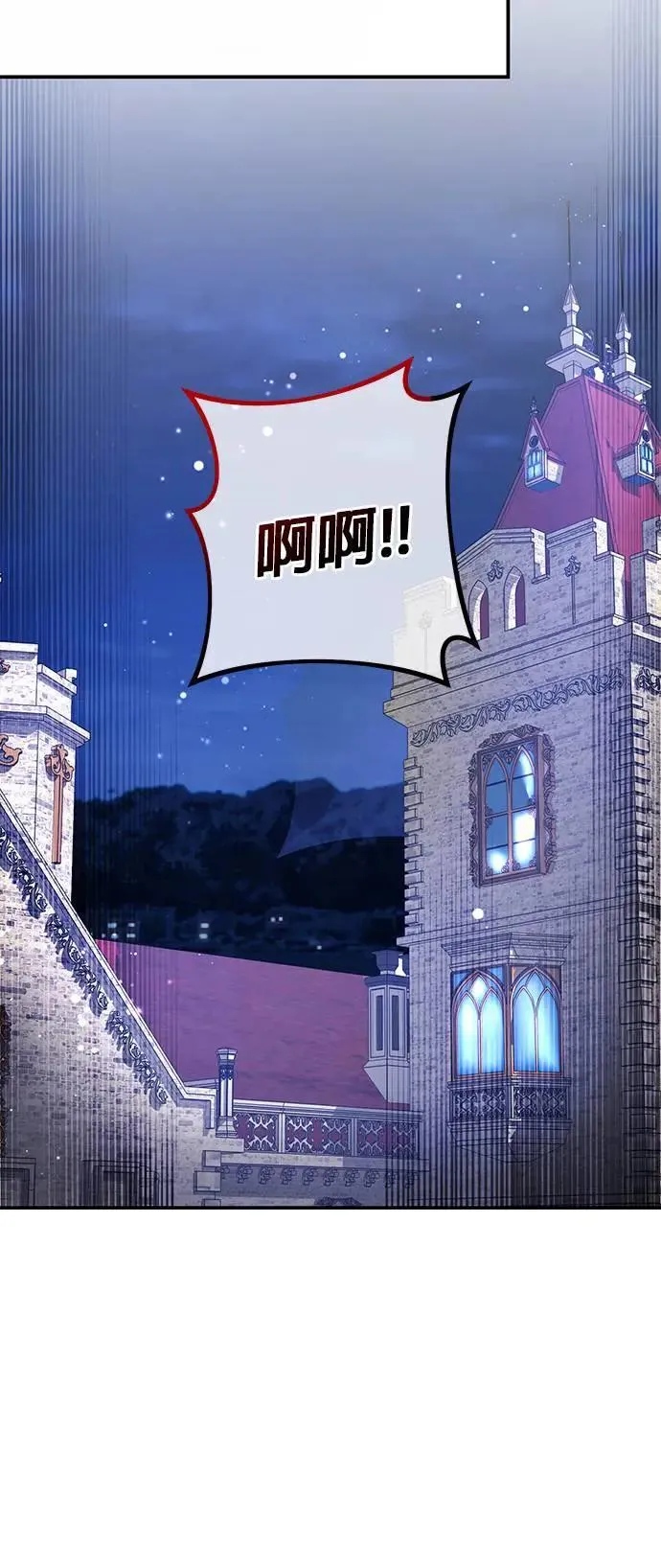 第41话74