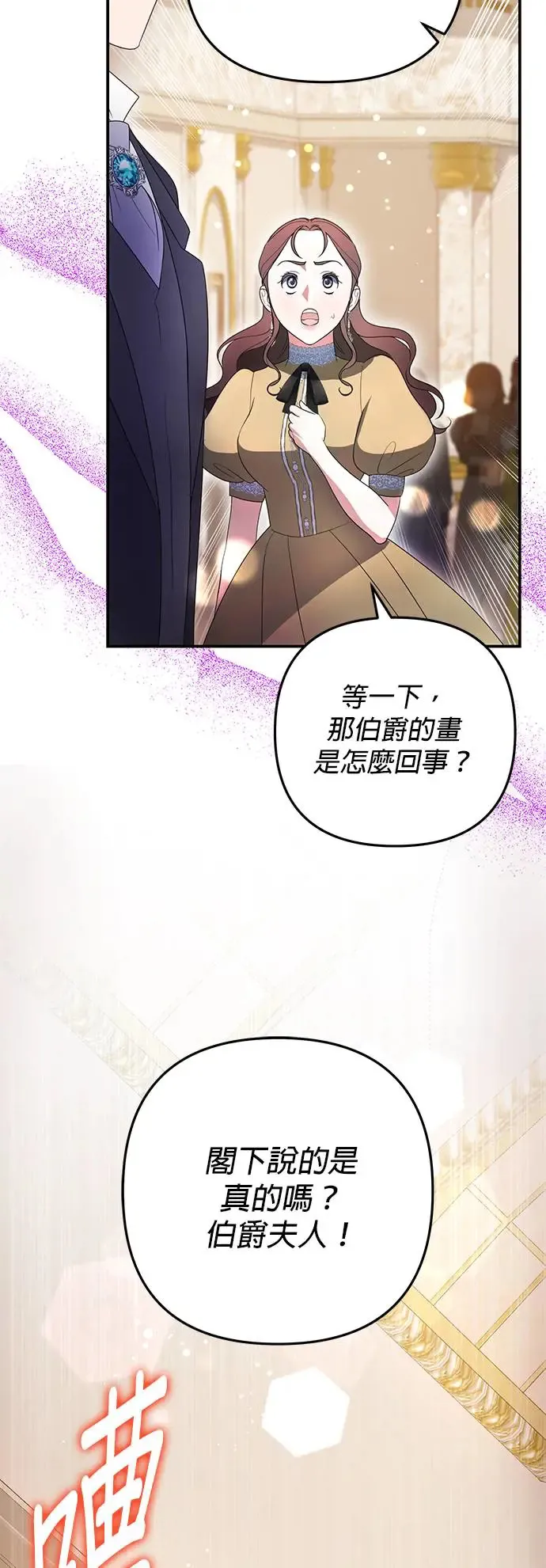 第10话27