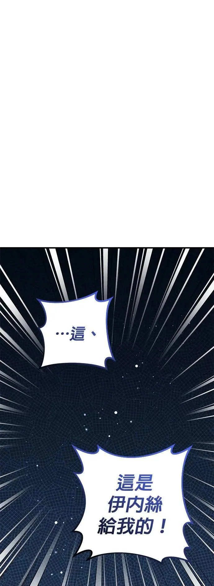 第43话61