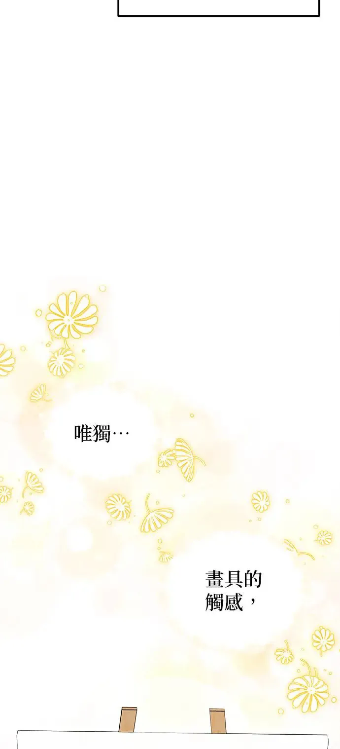 第6话58