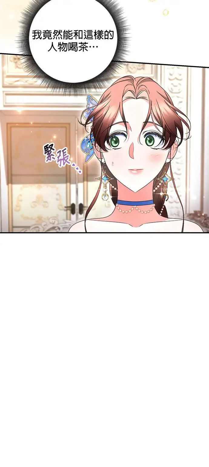 第24话28