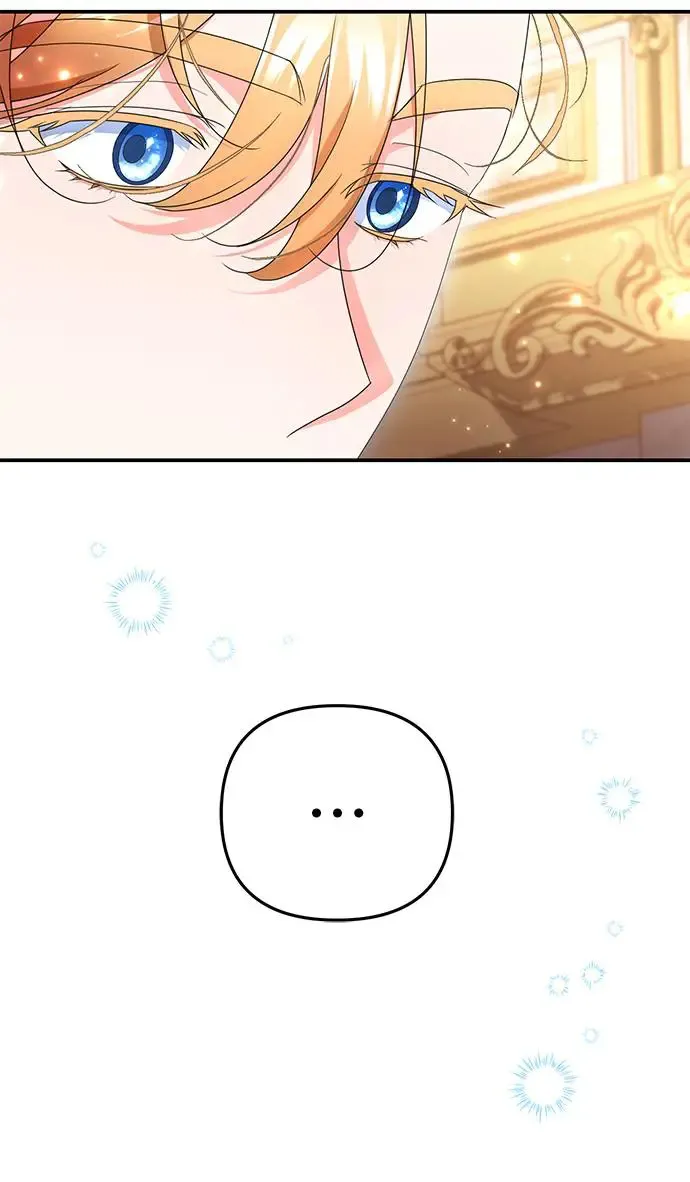 第26话45