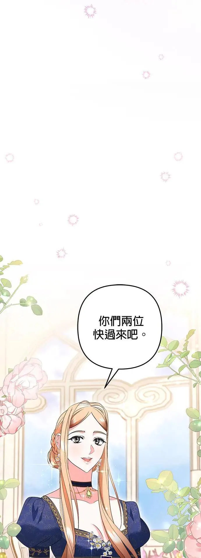 第39话32