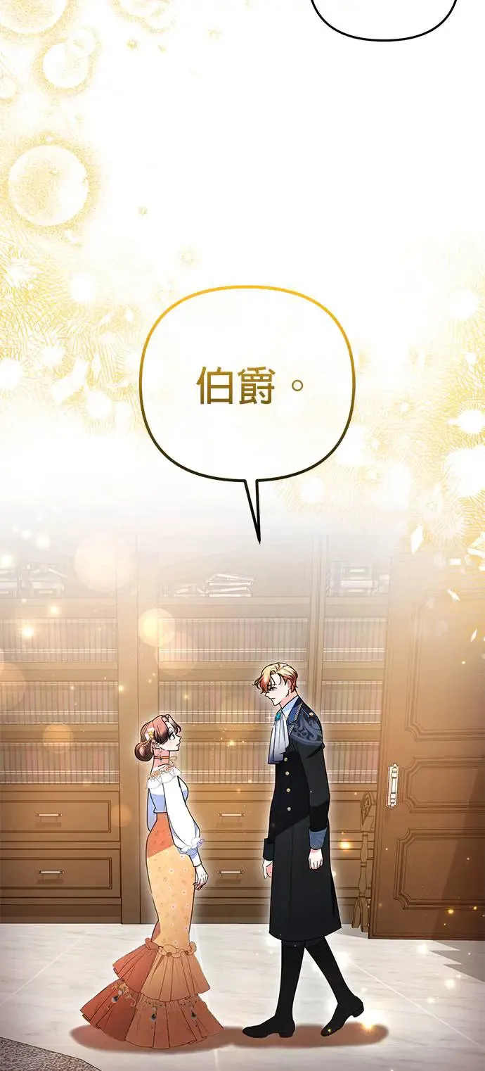 第21话65