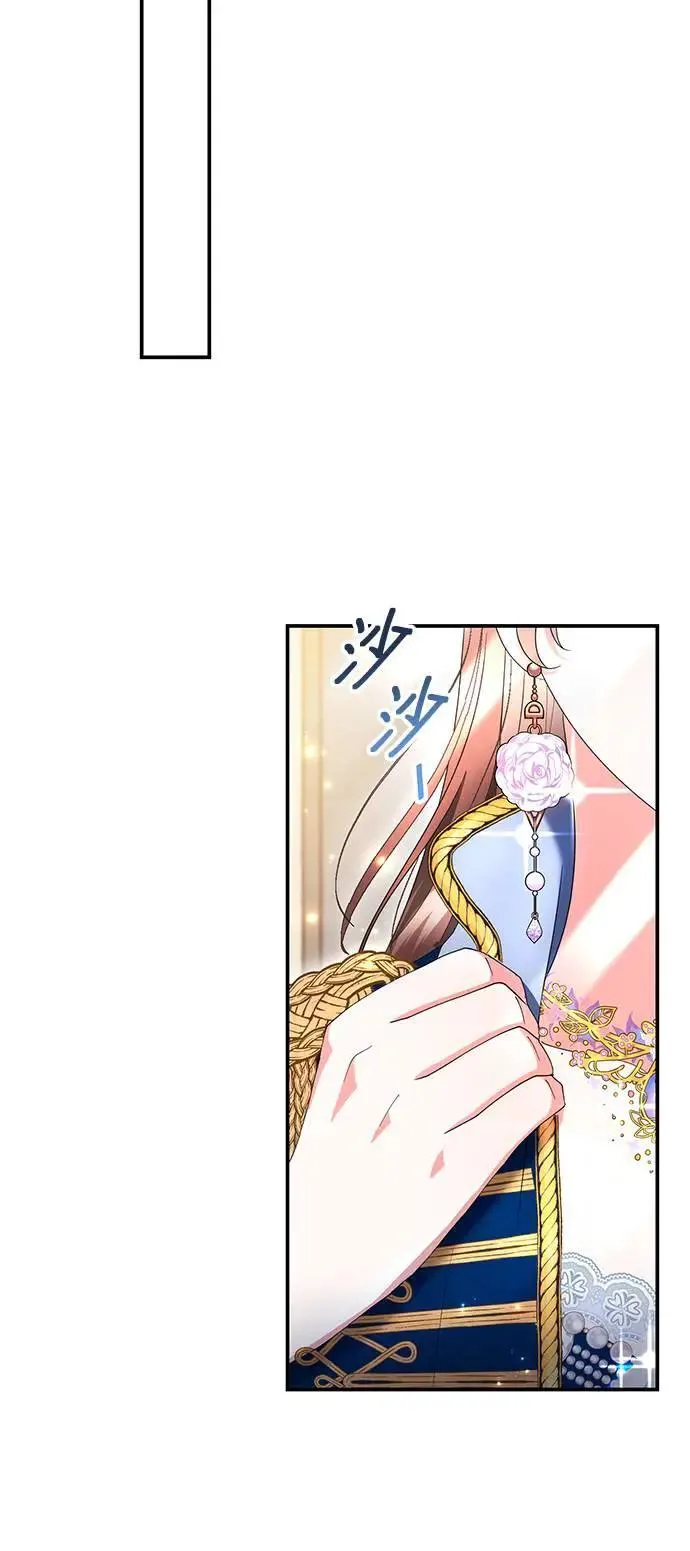 第38话11