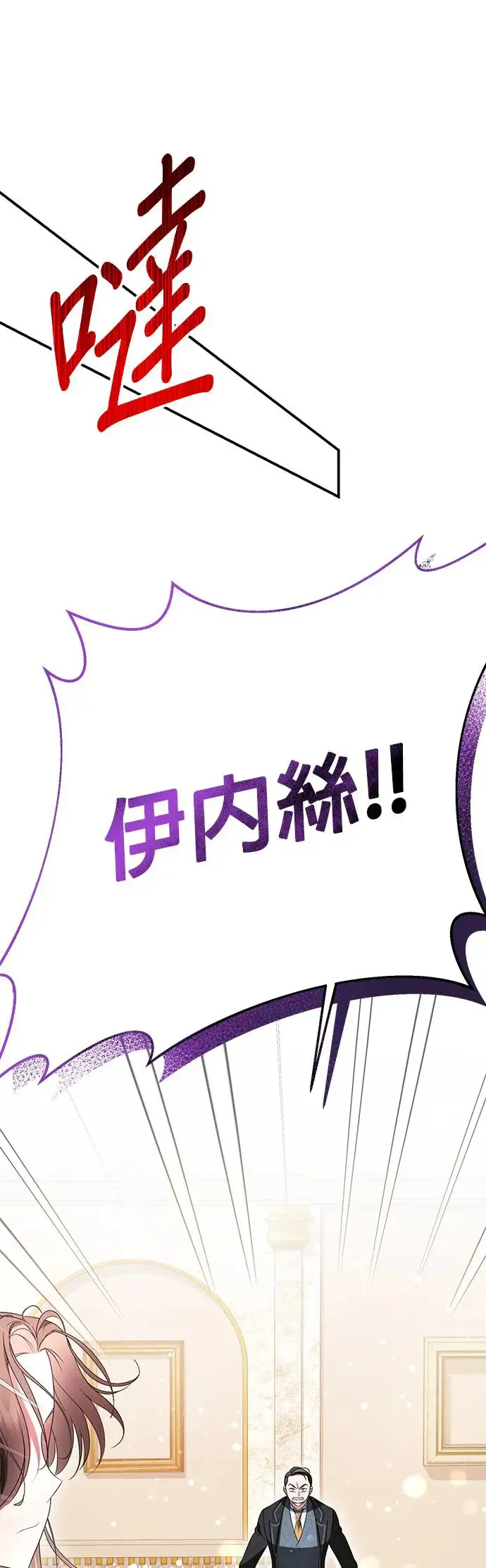 第10话45