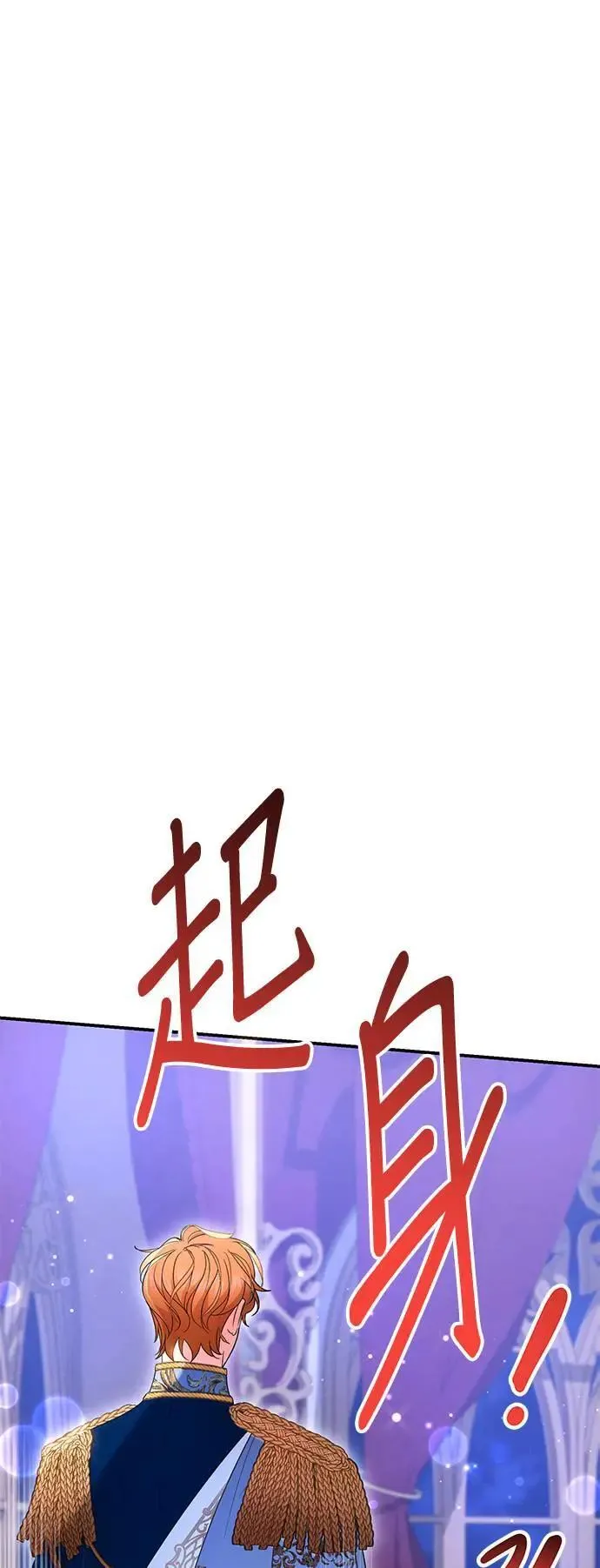 第37话29