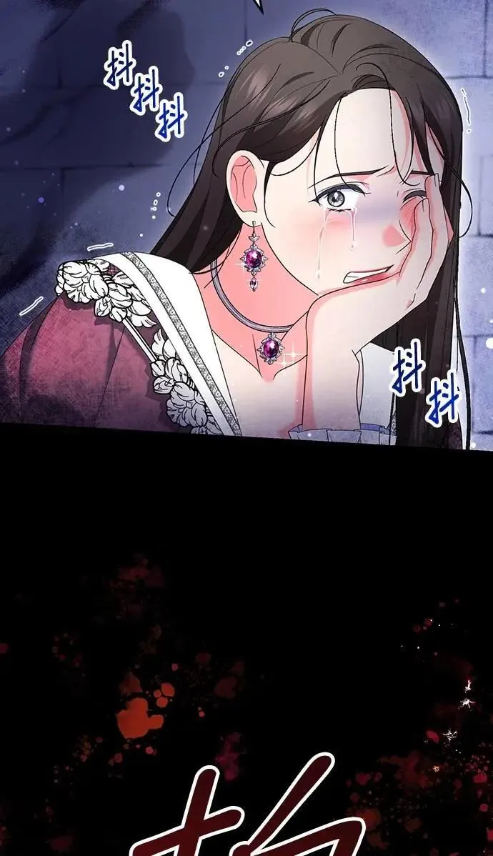 第58话7