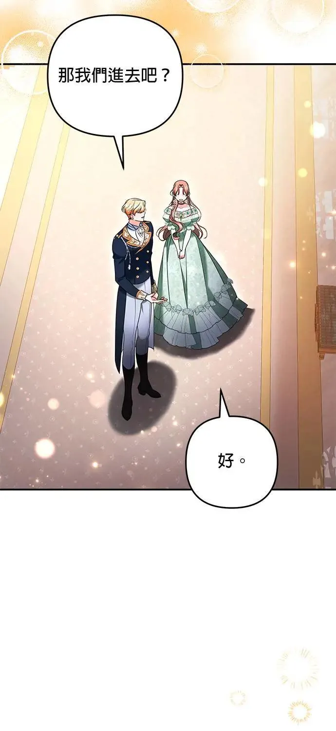 第39话27