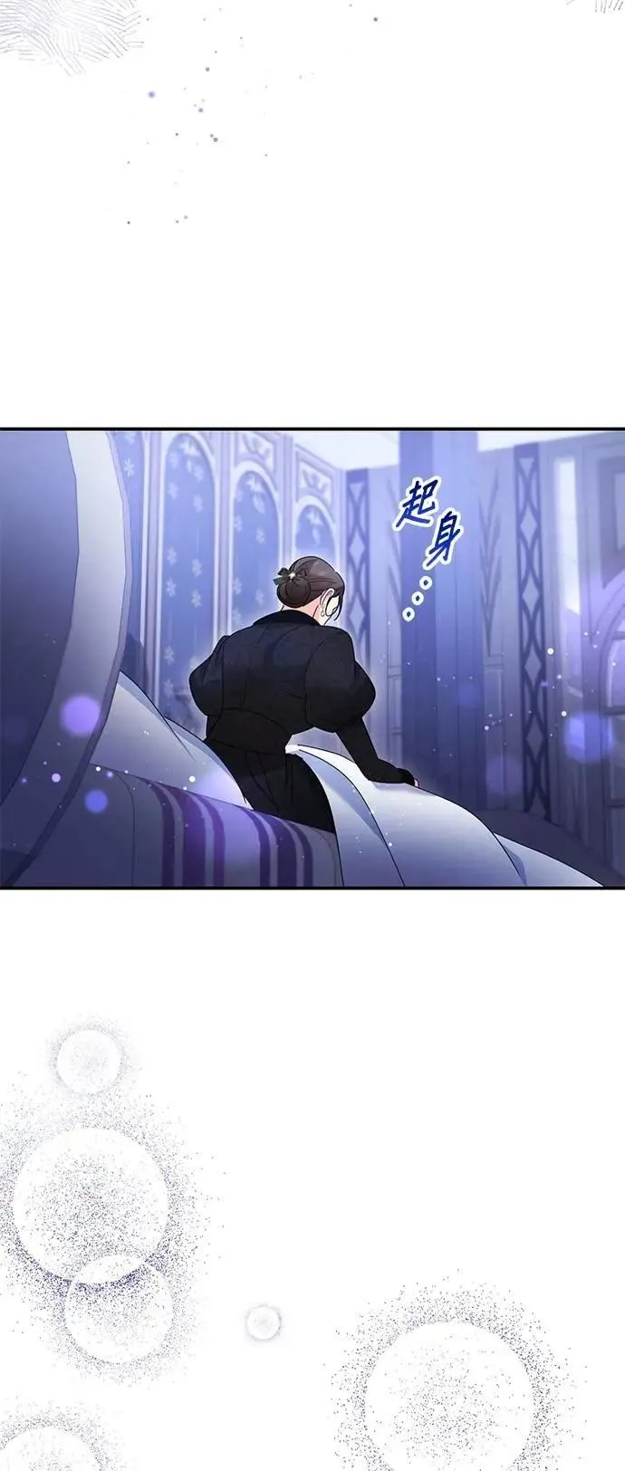 第58话81