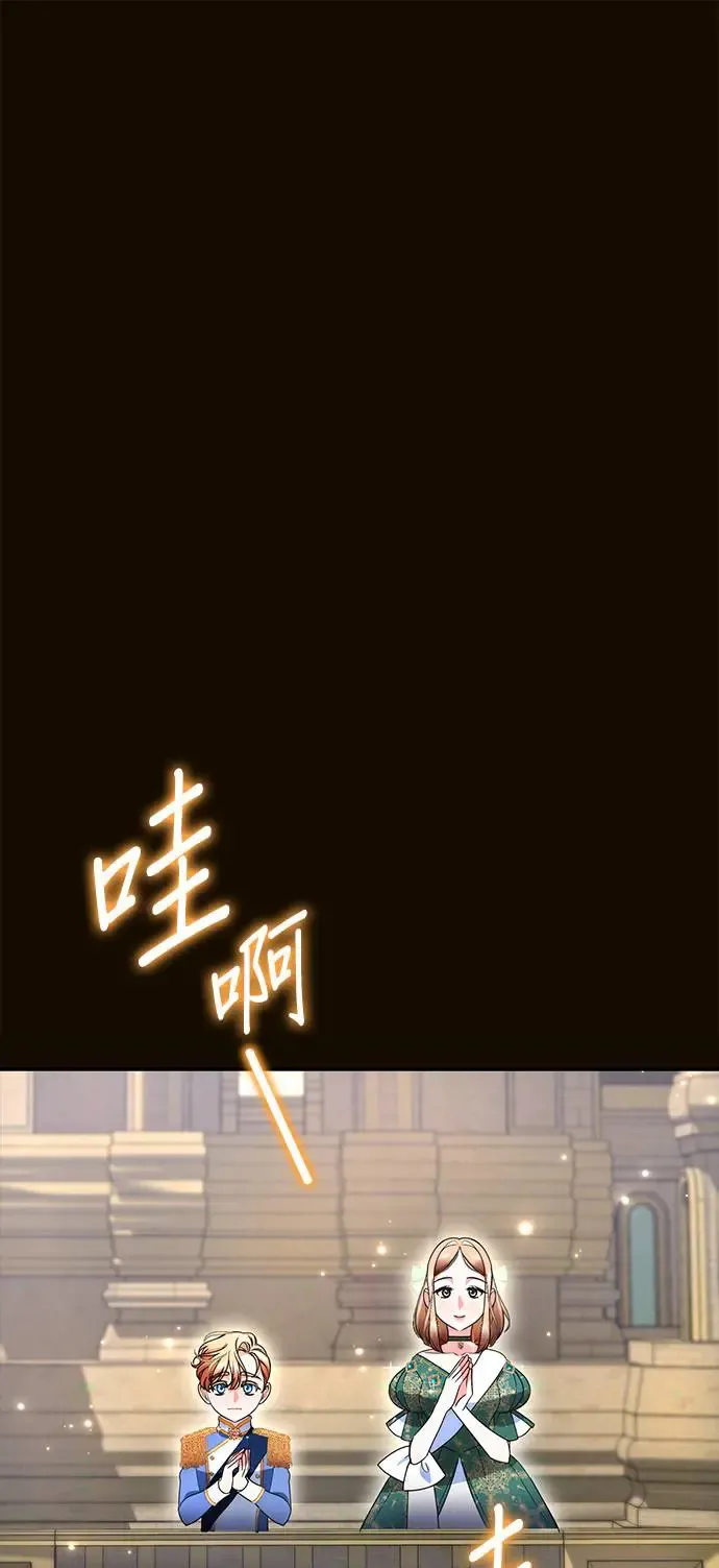 第25话20
