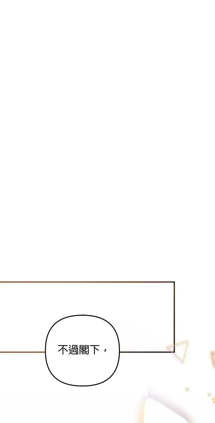 第37话65
