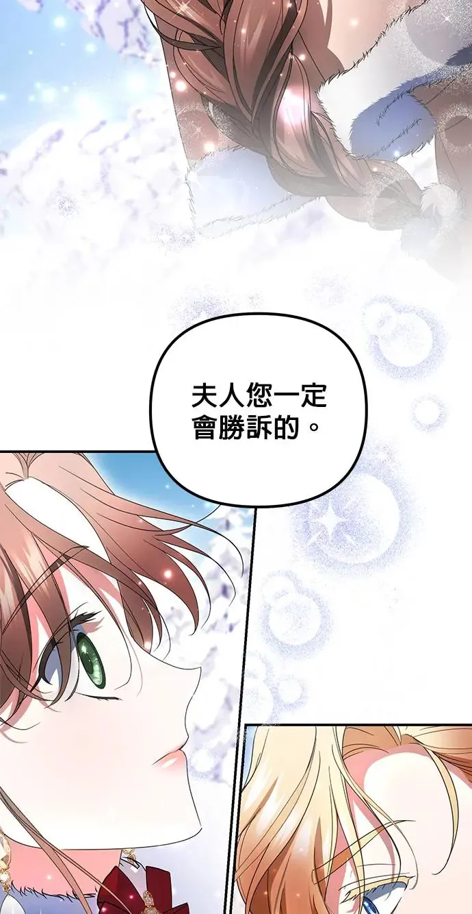 第12话28