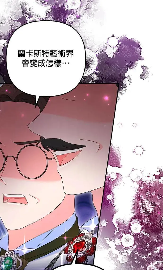 第40话78