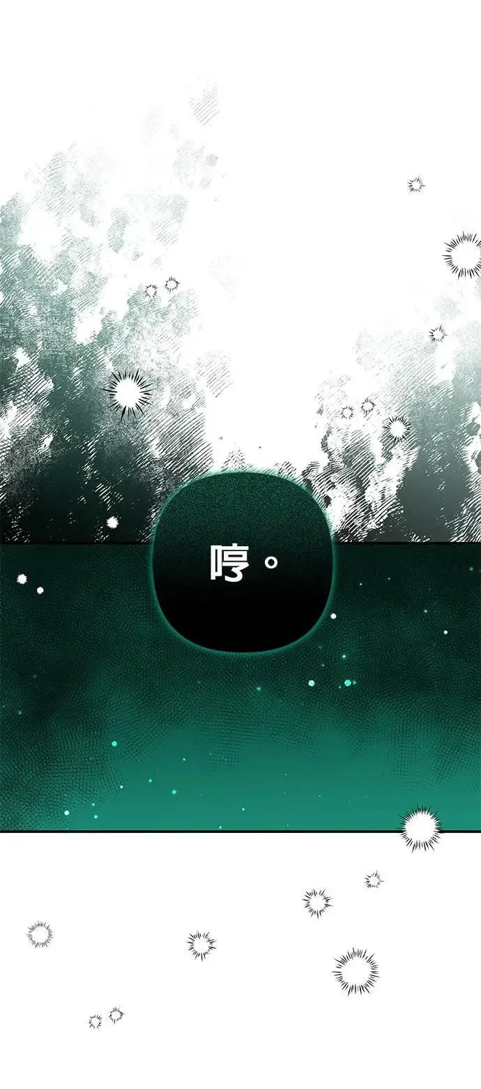 第36话39