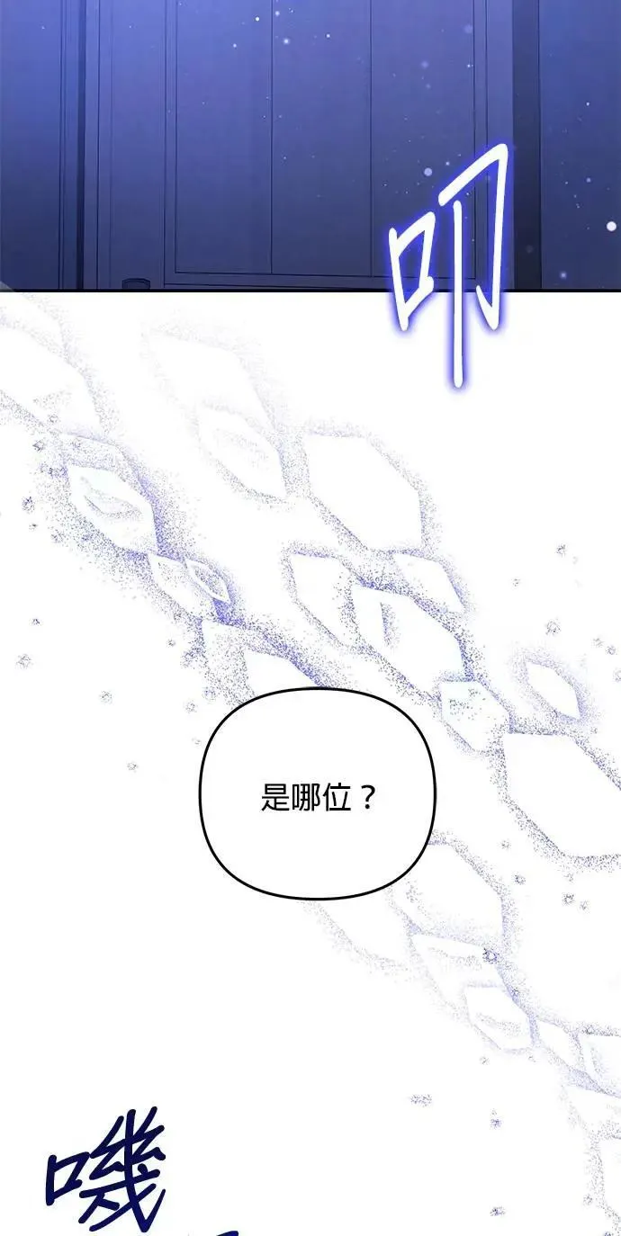 第55话60