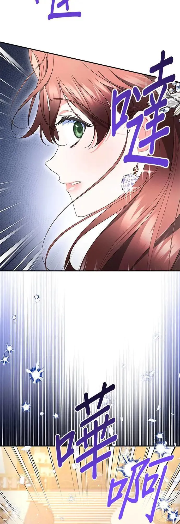 第35话55