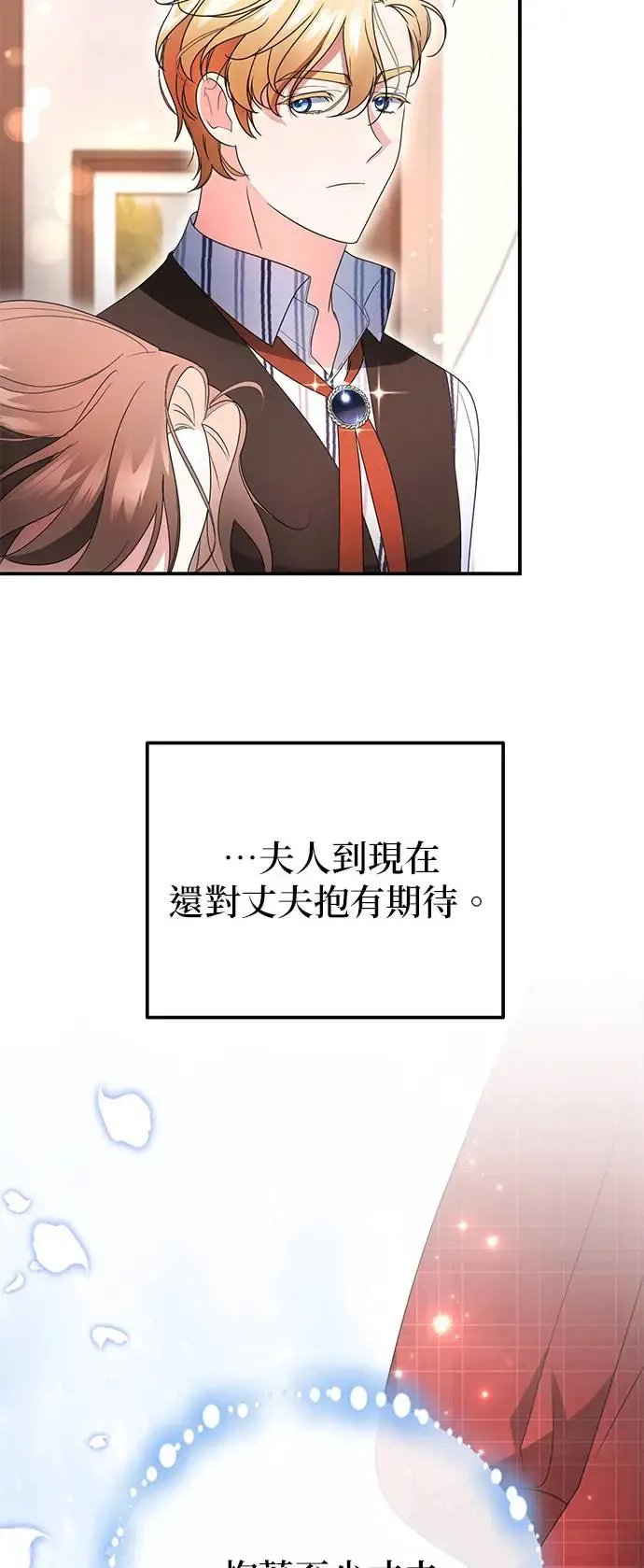 第9话37