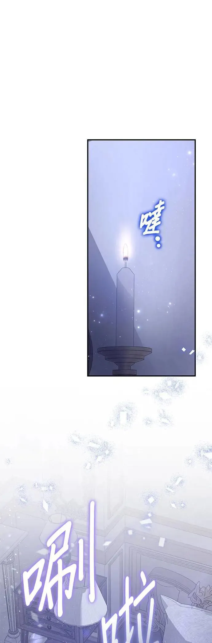 第49话56