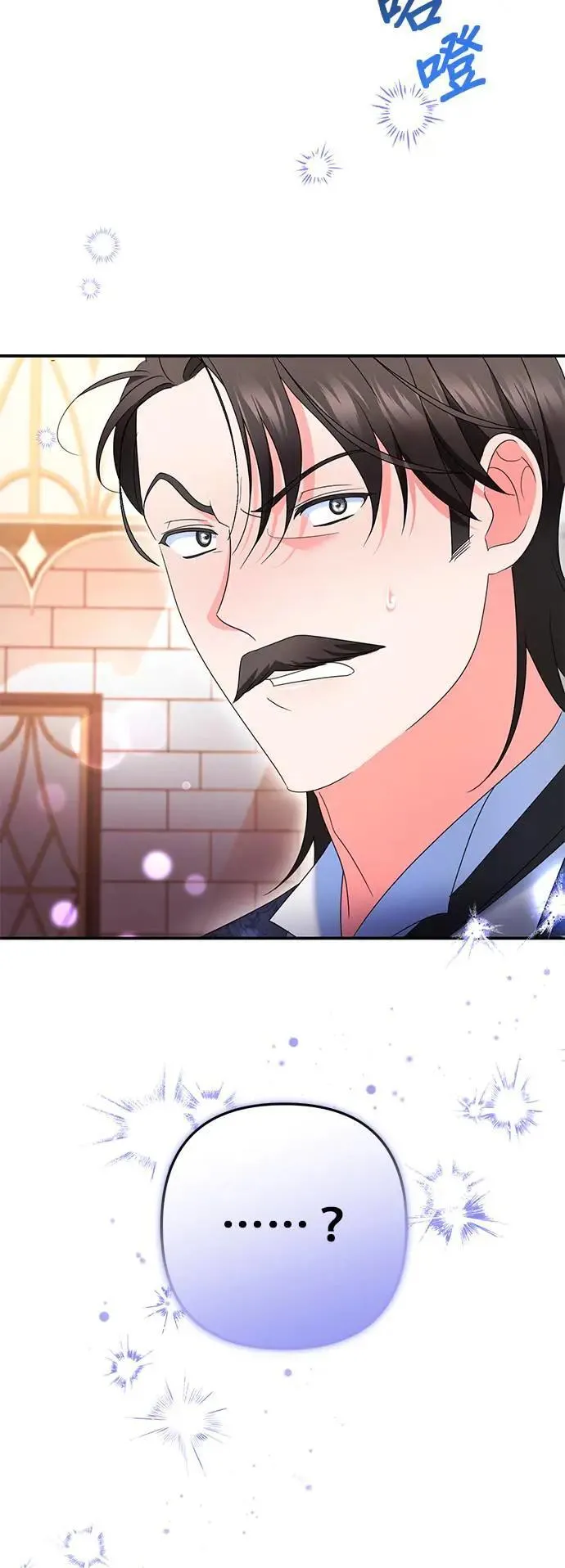 第37话46