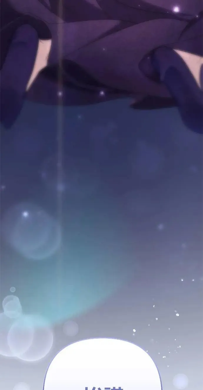 第54话74