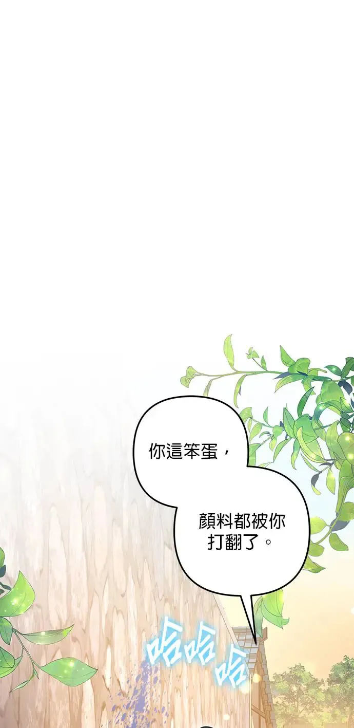 第32话60