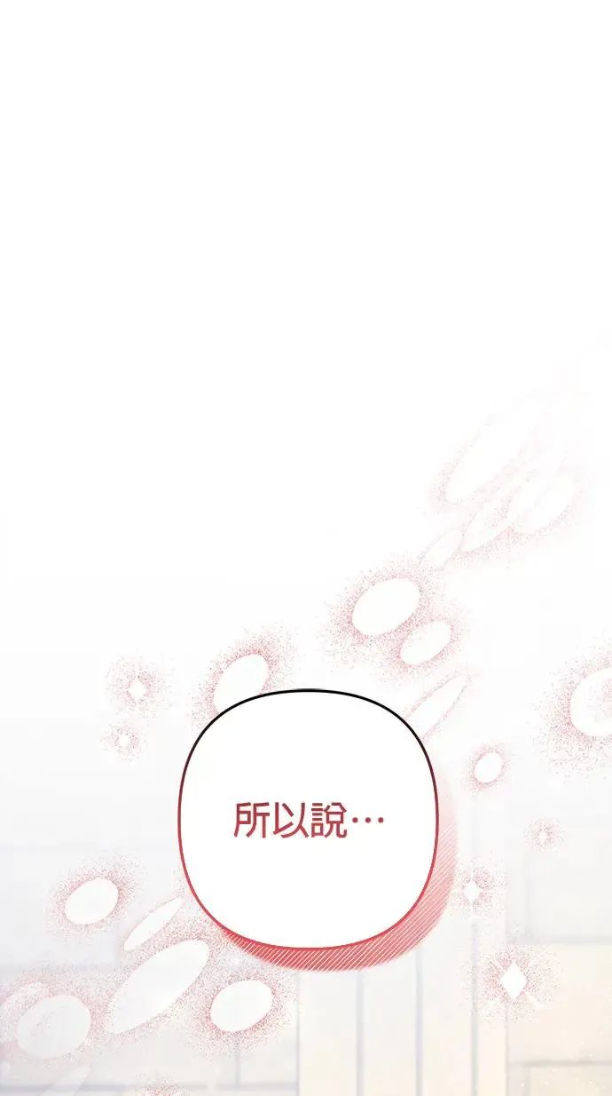 第32话0