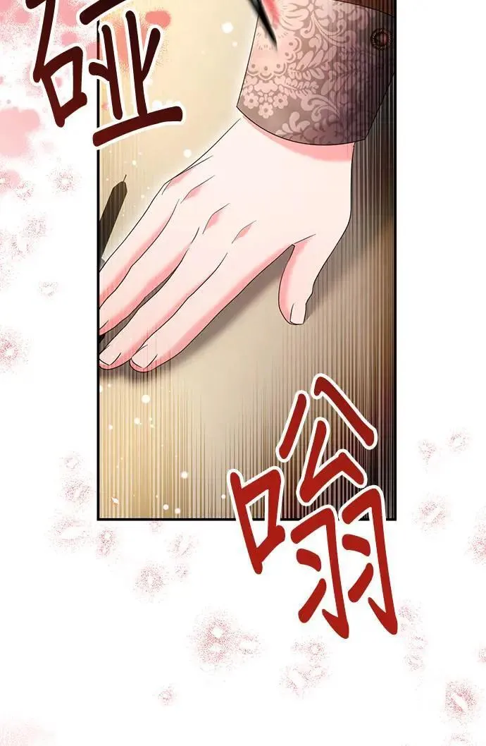 第53话31